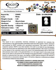 4.85/CT Keshi Pearl-1650